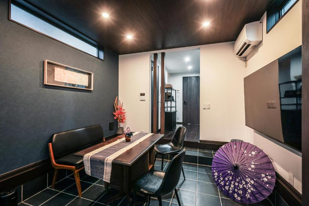 Haneda Apartment | こだま屋