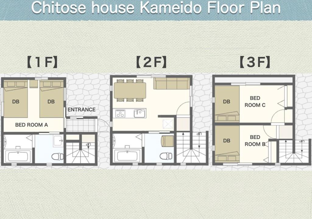 Kameido Apartment | 2Bath,2WC,7 min Skytree, 14min Asakusa by taxi,3BR