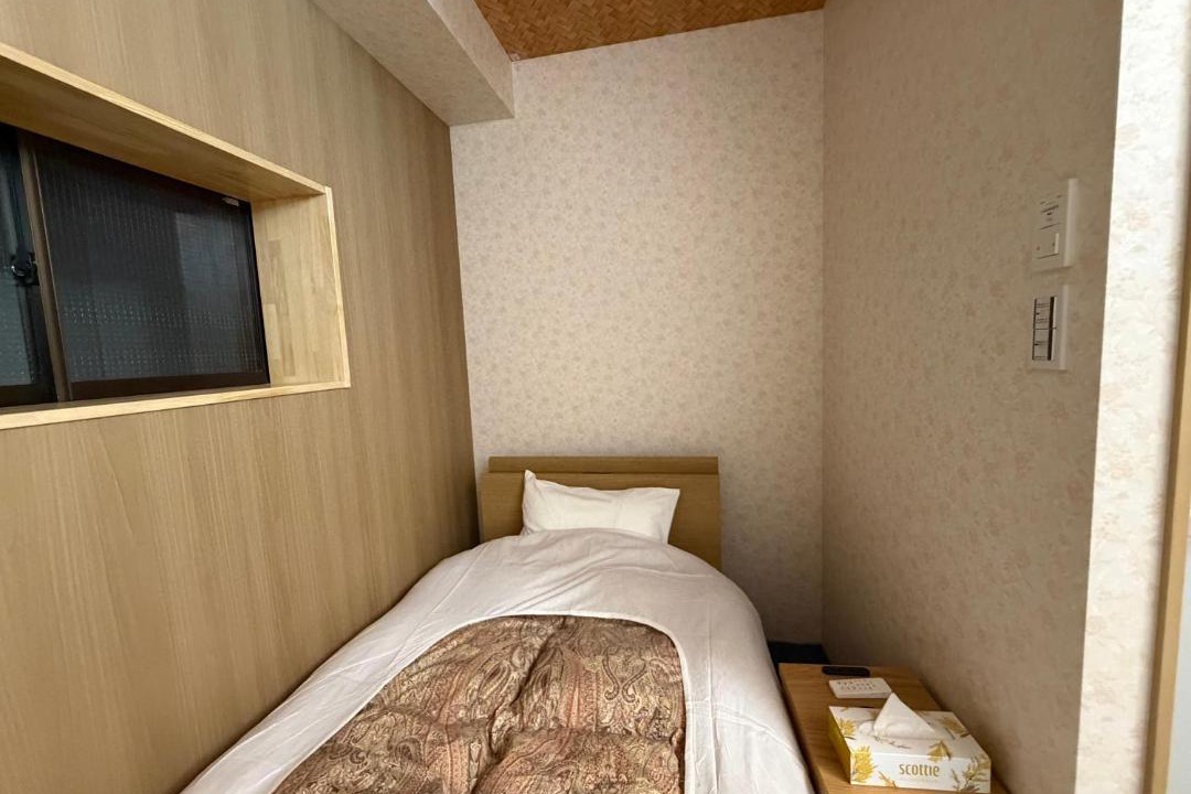 Yuzawa-machi Hotel | 湯沢粉雪の宿