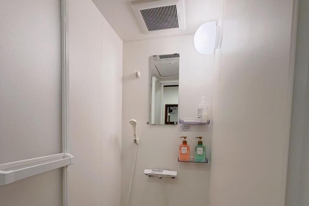 Hakuba Hostel | A Lucky Hostel