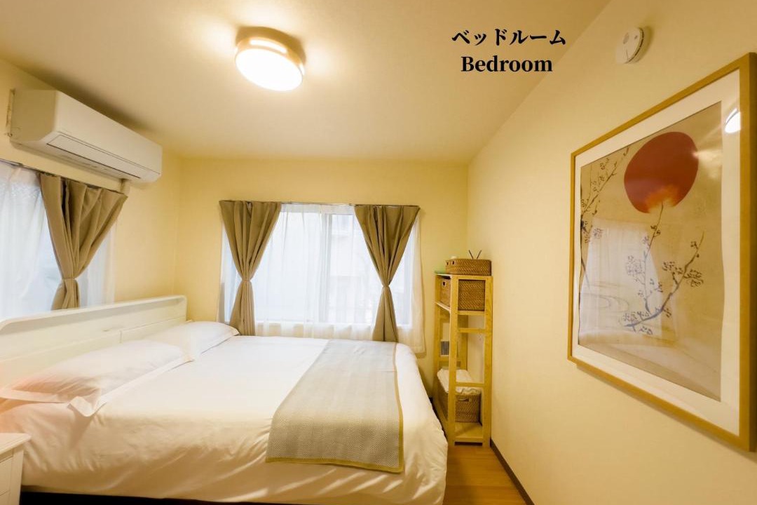Nakano Apartment | 7時IN19時OUT相談可 # 新宿歌舞伎町エリアまで電車4分 # 駅近8分 # 専用バスキッチン # 最大3名 # 7 00 IN19 00 OUT upon request # 4 min train to Shinjuku Kabukicho # 8 min walk to station # Private bath kitchen # Max 3