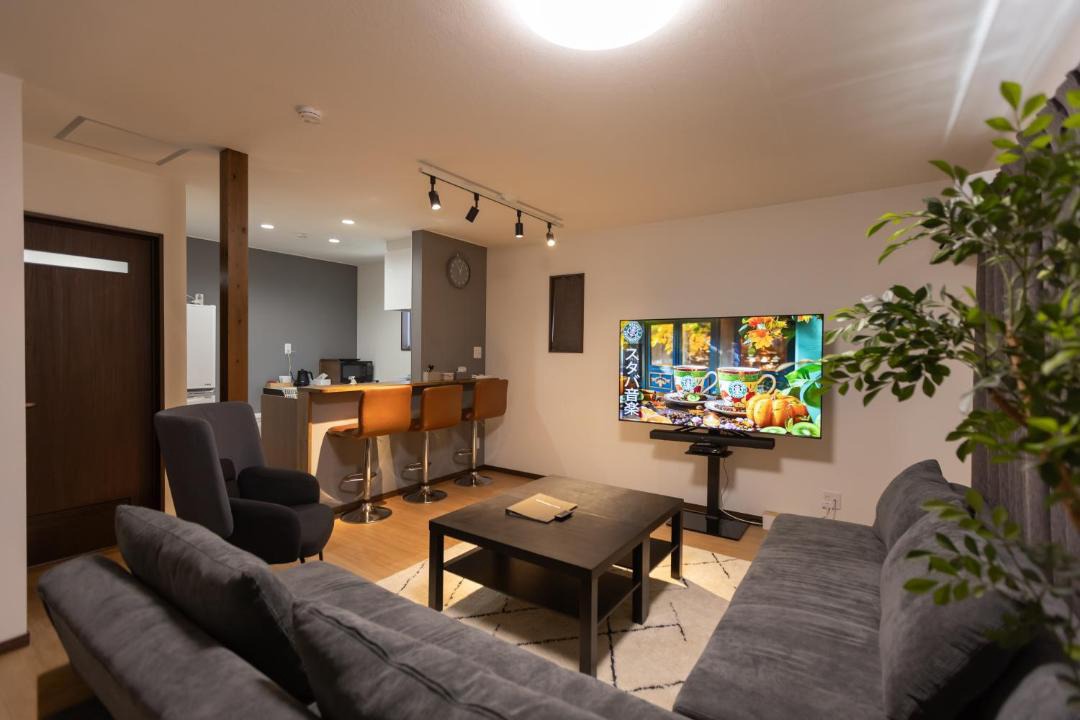 Ogaki Apartment | ゲストハウス大垣心音