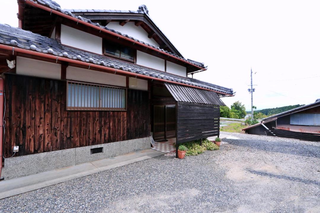 Otsu Apartment | familie