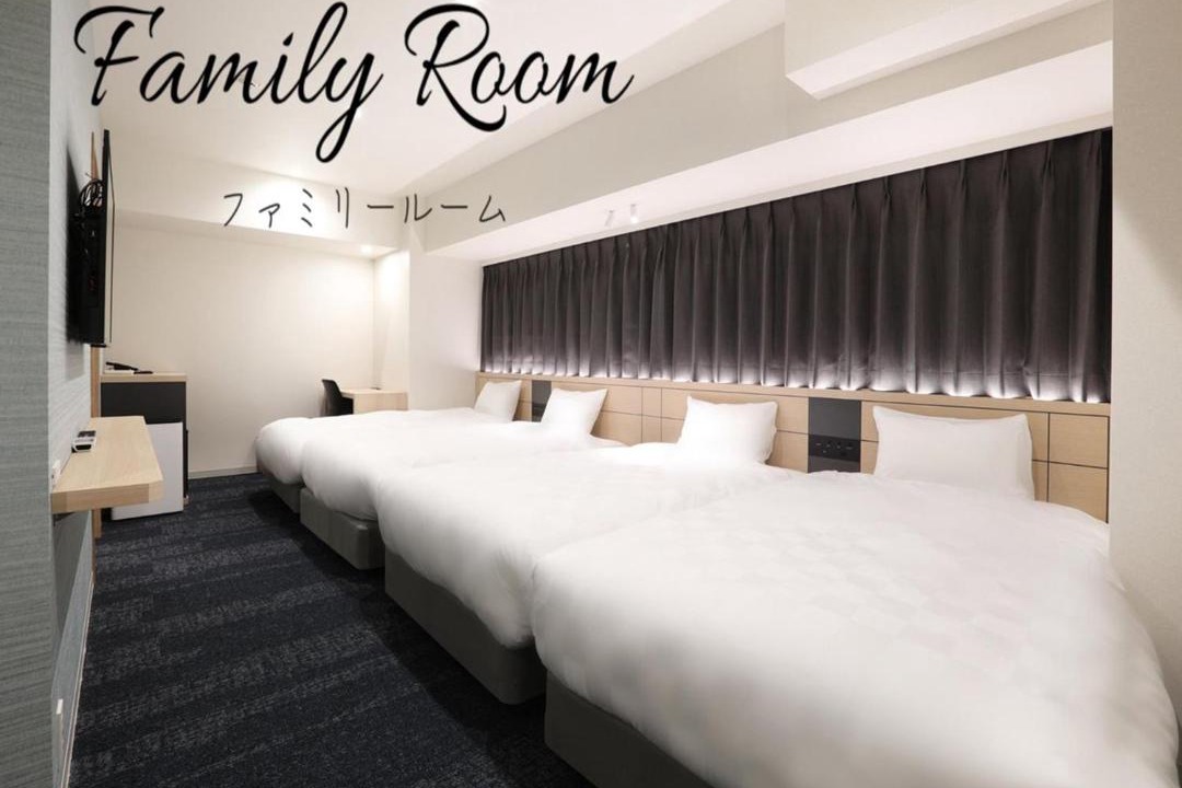 Nagoya City Centre Hotel | Henn na Hotel Premier Nagoya Fushimiekimae