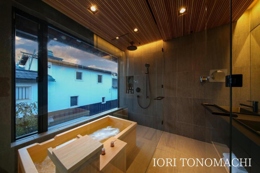 Hida House | IORI Stay HIDA