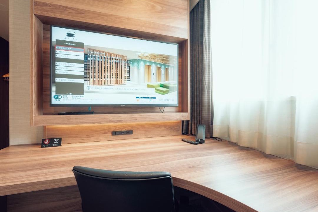 Ichibancho Hotel | Henn na Hotel Premier Sendai Kokubuncho