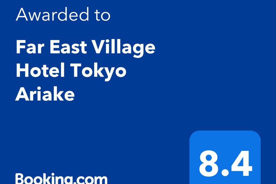 Ariake Hotel | Far East Village Hotel Tokyo Ariake