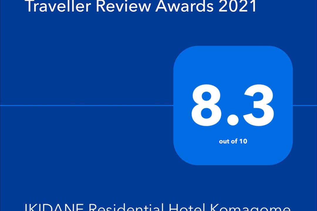 Kita Hotel | IKIDANE Residential Hotel Komagome