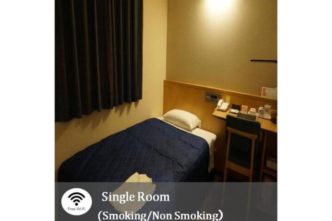 Tsukuba Hotel | Plaza Arakawaoki - Vacation STAY 24686v