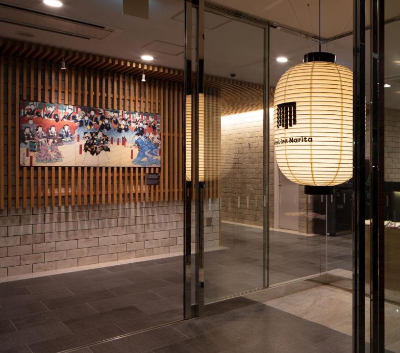 Narita Hotel | Meet Inn Narita