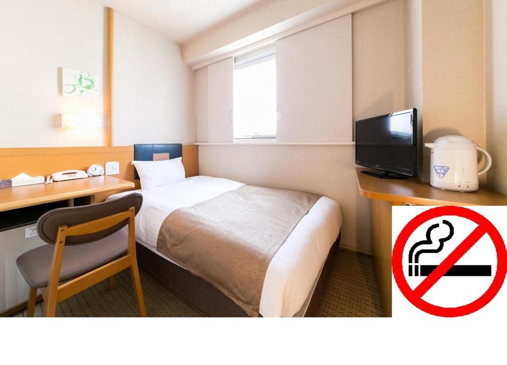 Ryogoku Hotel | Pearl Hotel Ryogoku