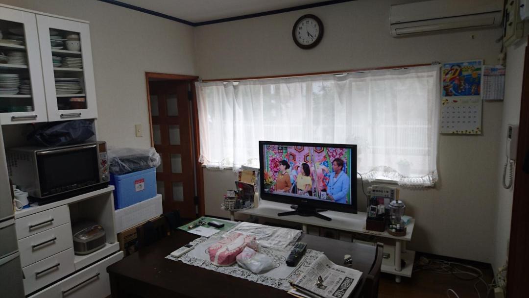 Toride House | Toride - House/Vacation STAY 4015