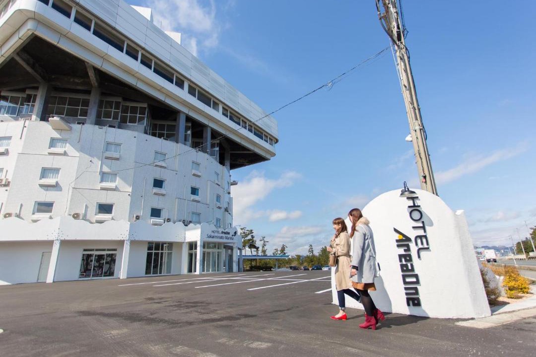 Sakaiminato Hotel | Hotel AreaOne Sakaiminato Marina