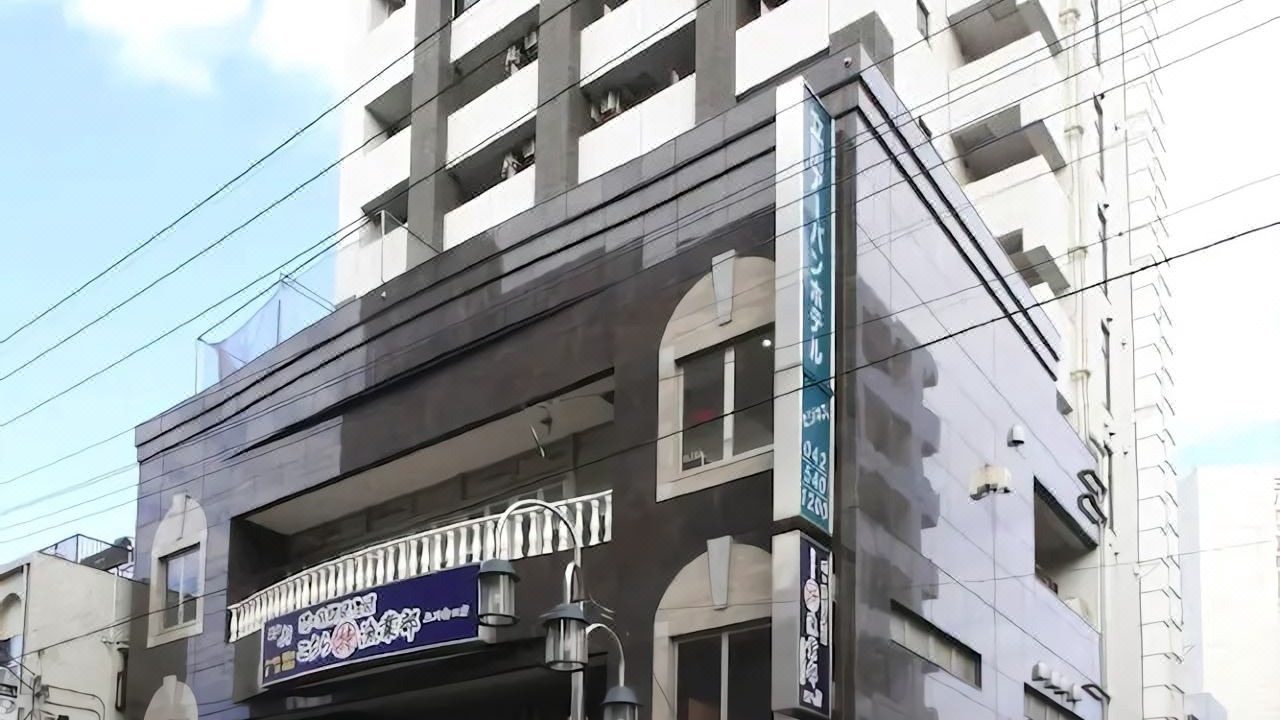 Photo of Buildings in Tachikawa