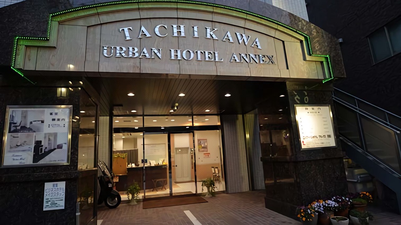 Photo of Buildings in Tachikawa