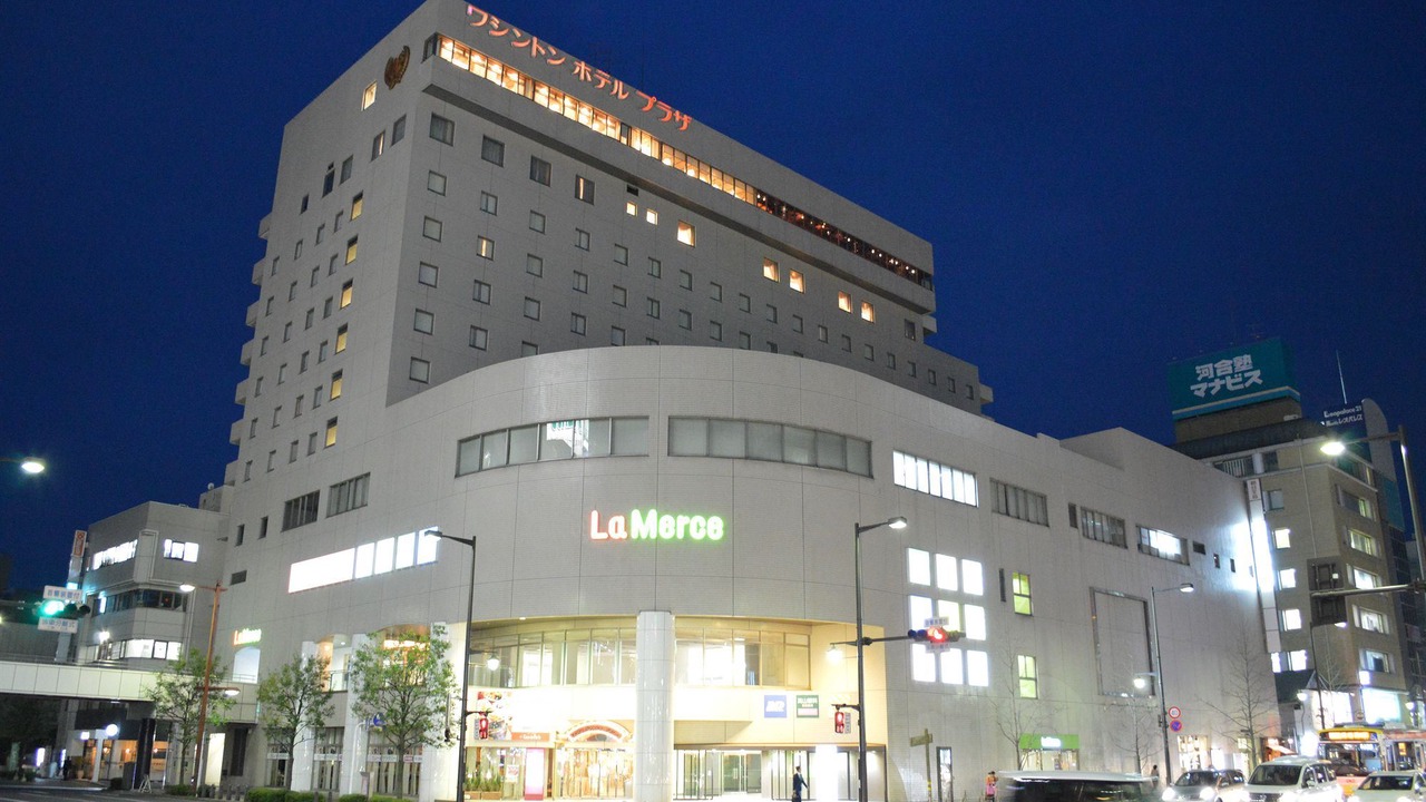 Photo of Buildings in Takasaki