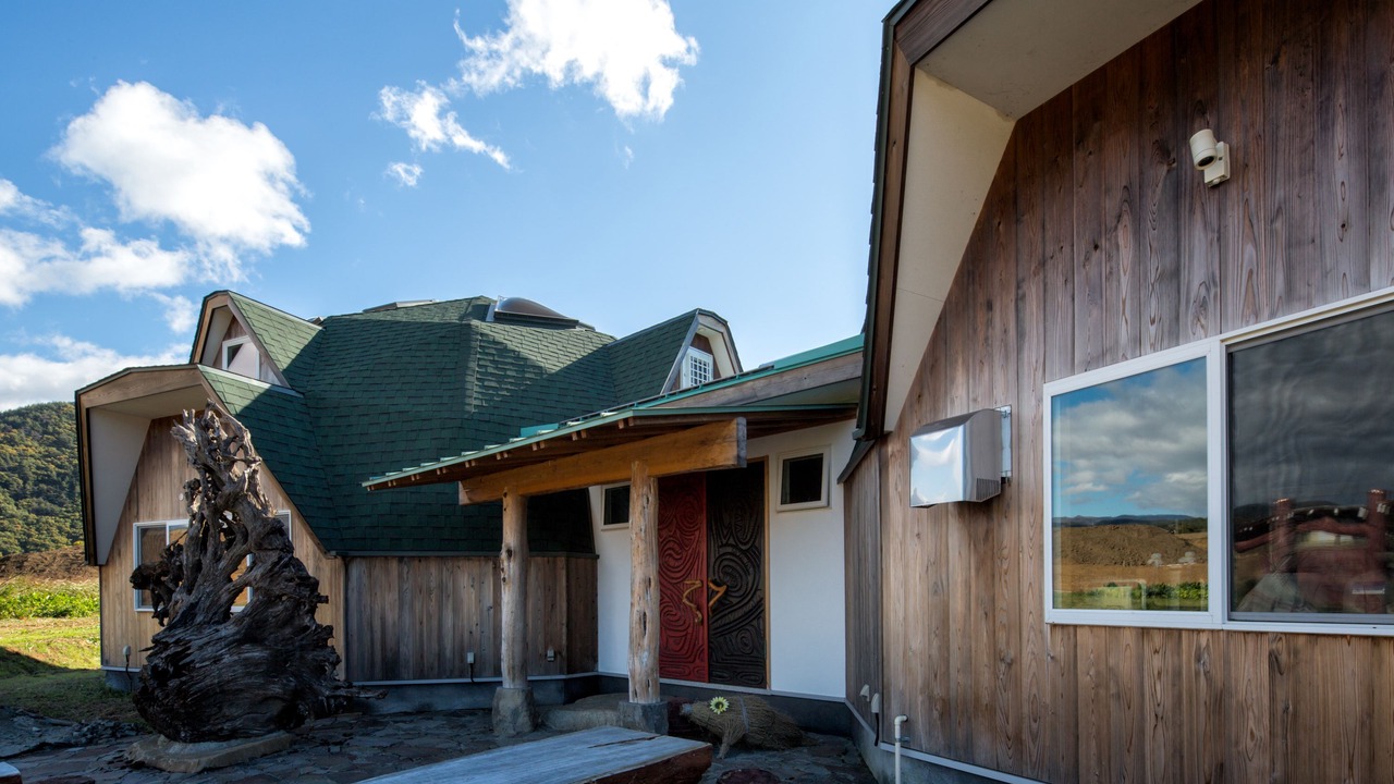 Photo of Buildings in Hokuto