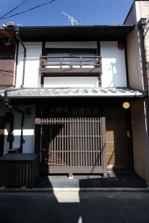 Photo of Buildings in Gion