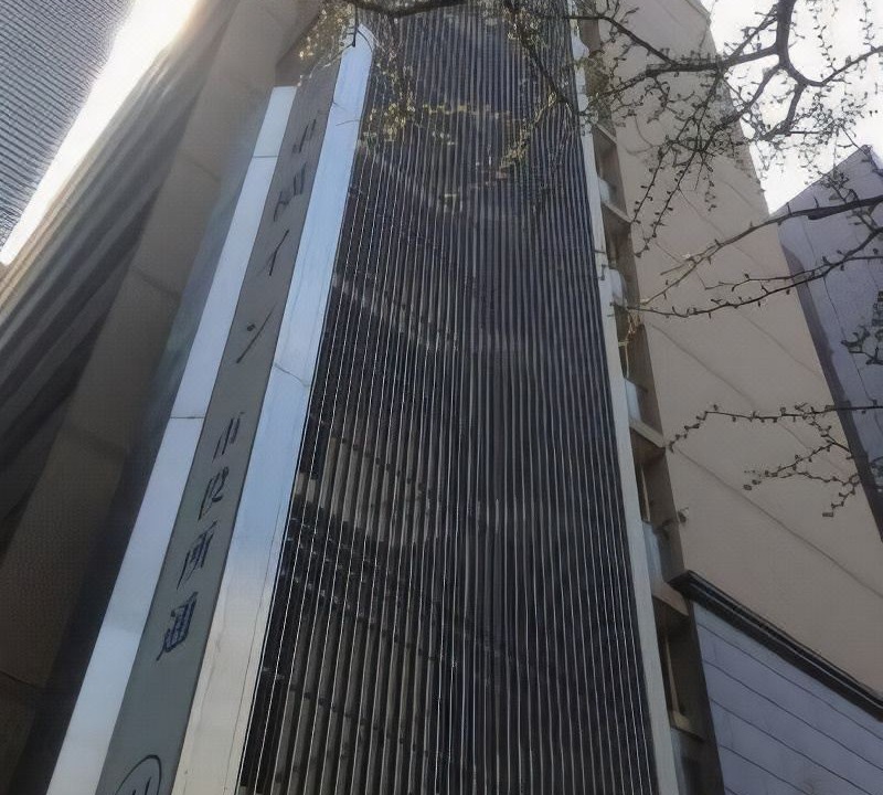 Photo of Buildings in Kawasaki
