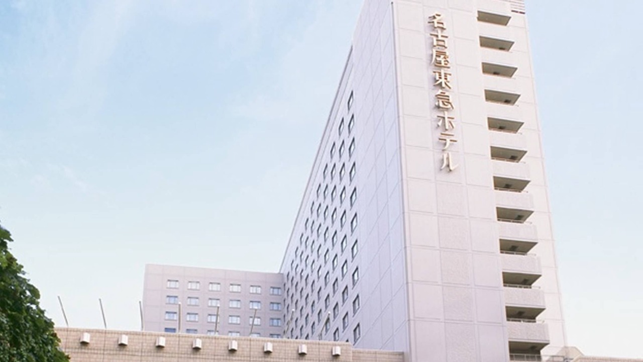Photo of Buildings in Sakae
