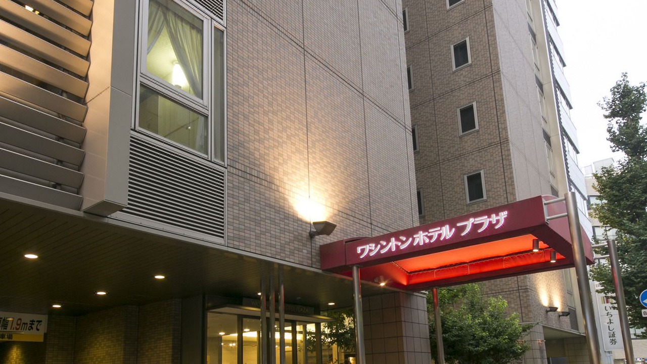 Photo of Buildings in Sakae