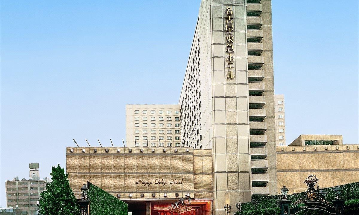 Photo of Buildings in Sakae