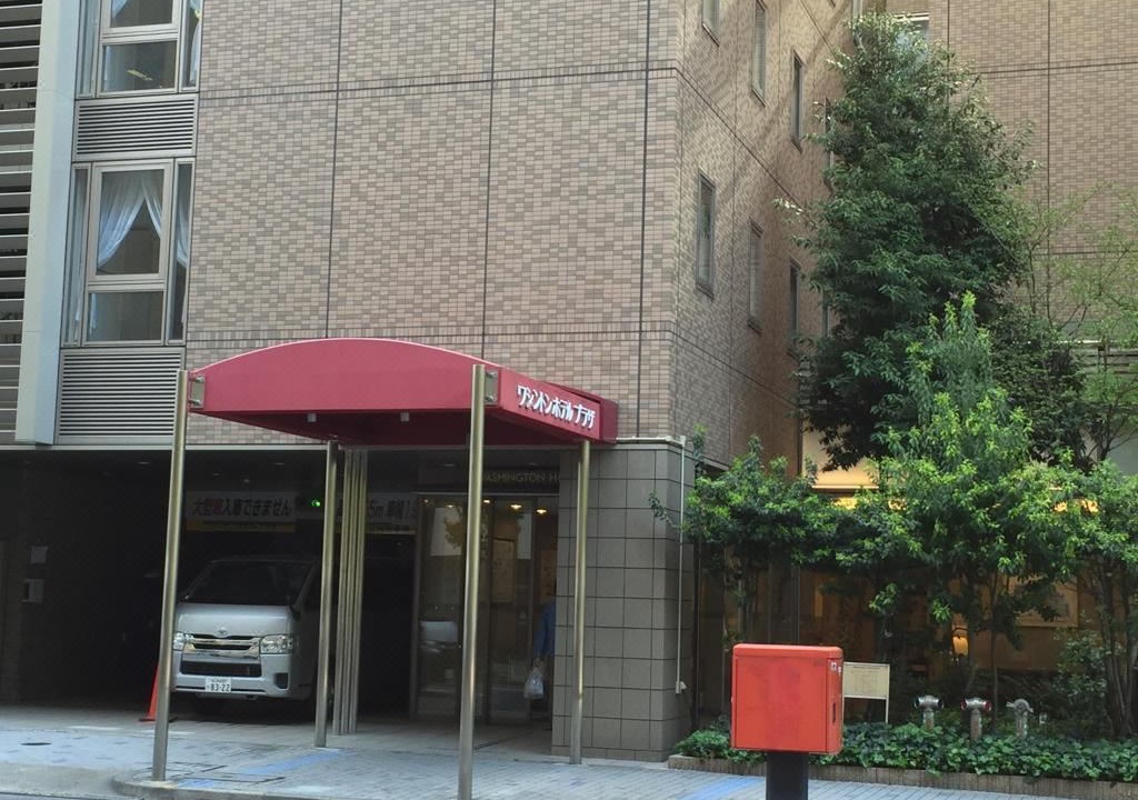 Photo of Buildings in Sakae