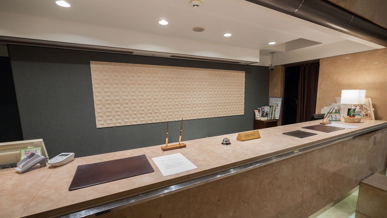 Photo of Others in Suginami