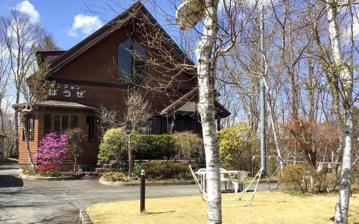 Photo of Others in Yamanakako