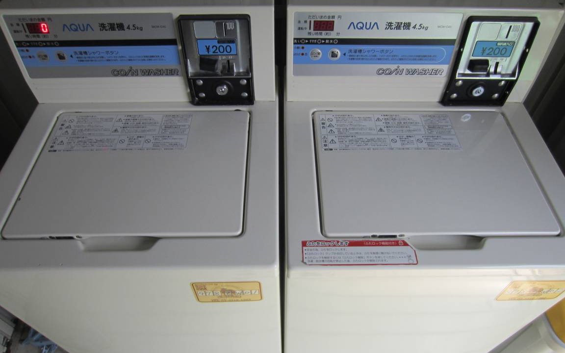 Photo of Others in Sumida