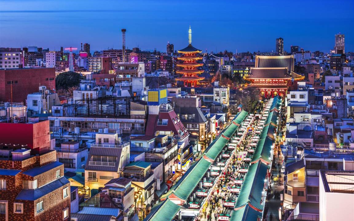 Photo of Others in Ueno