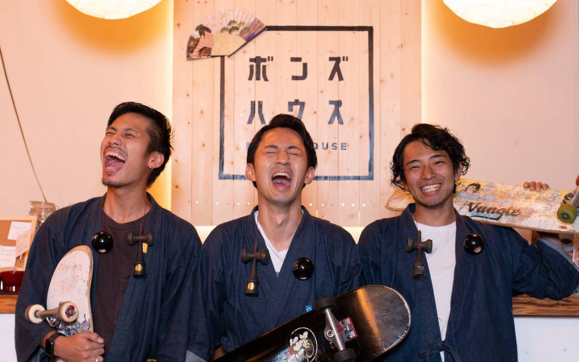 Photo of Others in Nishiwaseda