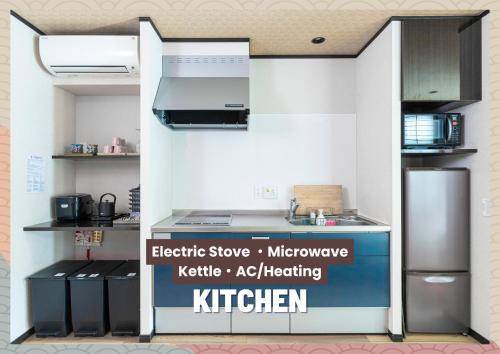 Photo of Kitchen in Katsushika