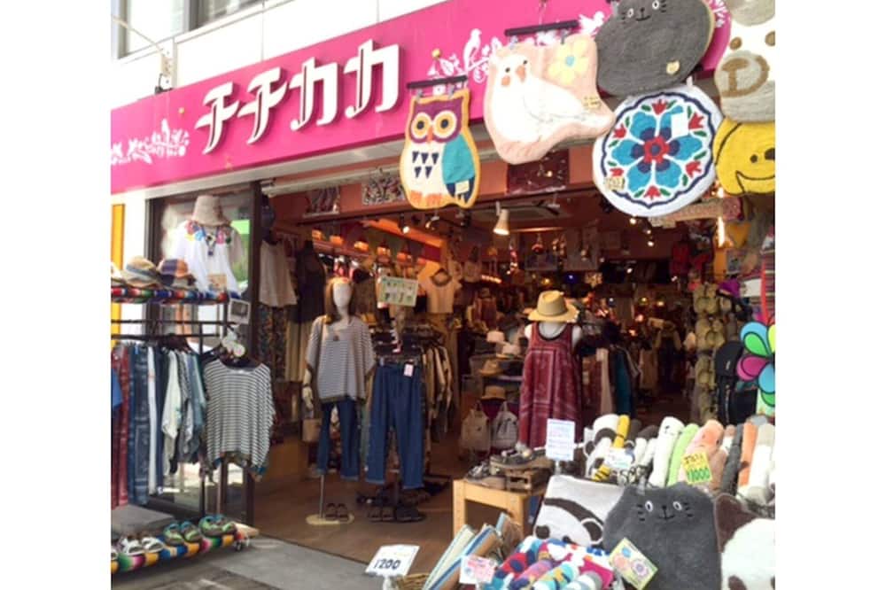 Photo of Others in Koenjiminami