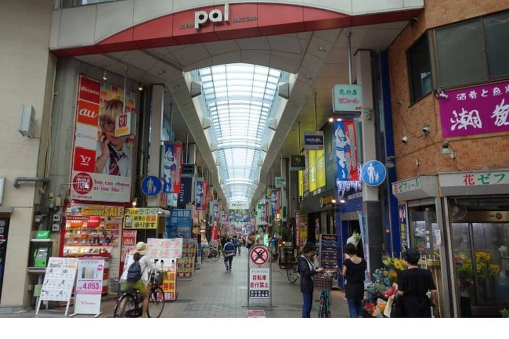 Photo of Others in Koenjiminami