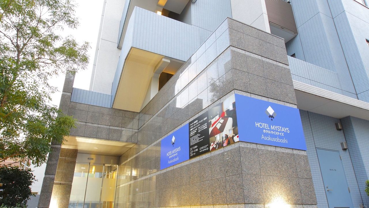 Photo of Outdoor in Asakusabashi