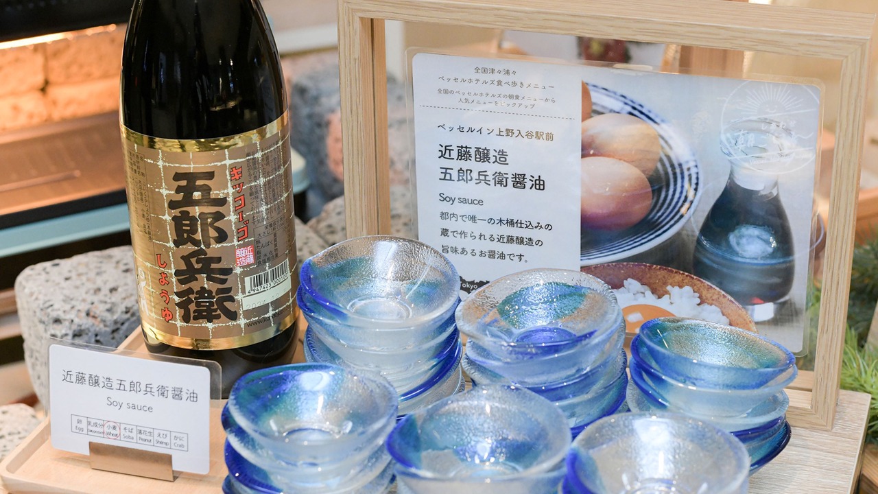 Photo of Others in Takadanobaba