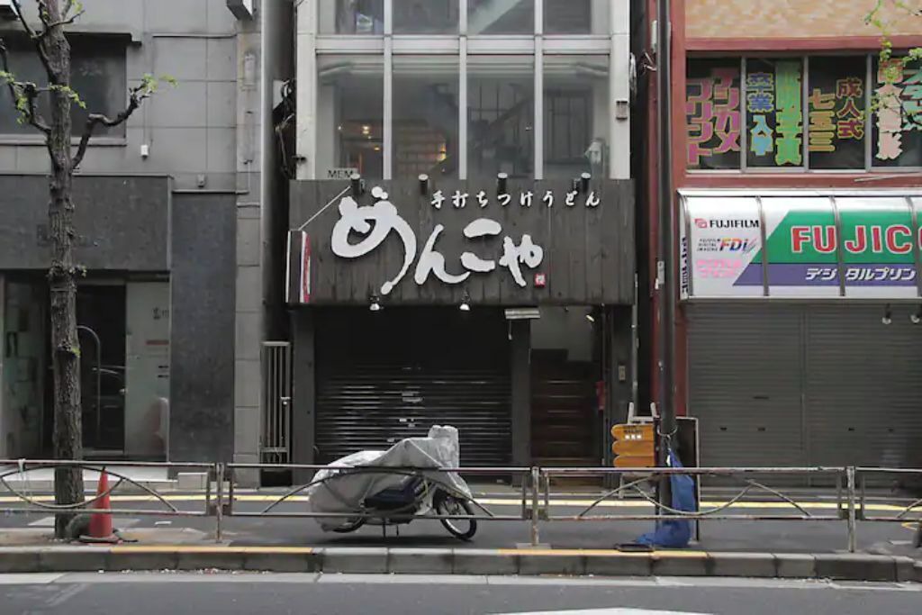 Photo of Outdoor in Honmachi