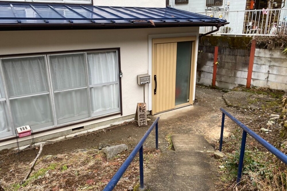 Photo of Others in Hakone