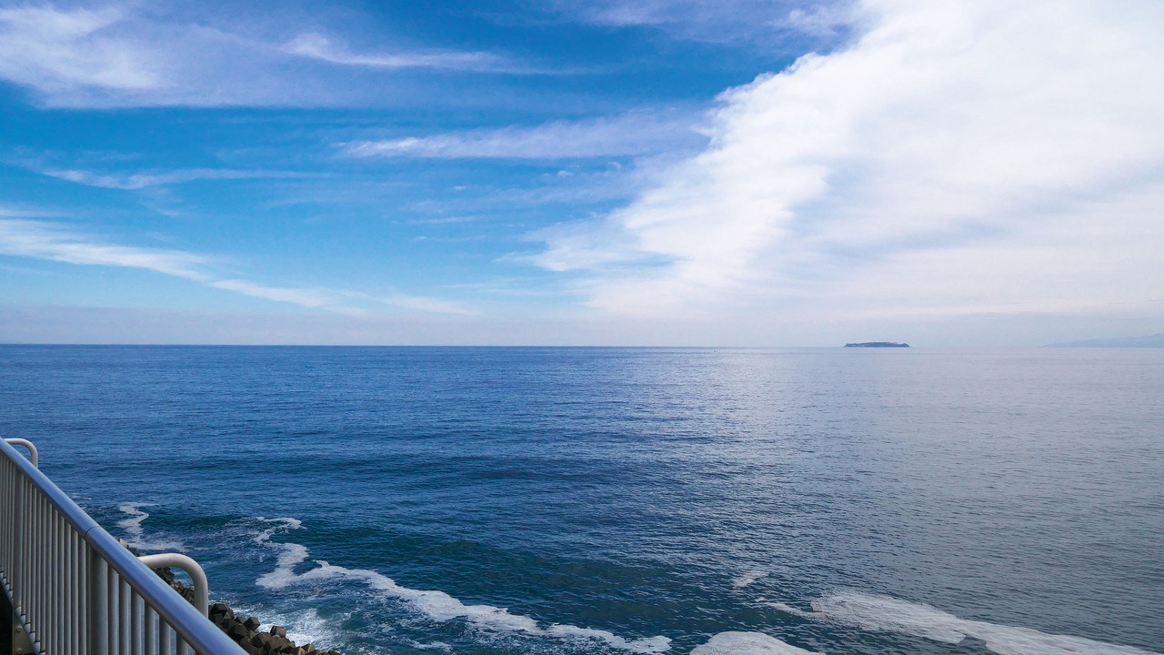 Photo of Others in Atami