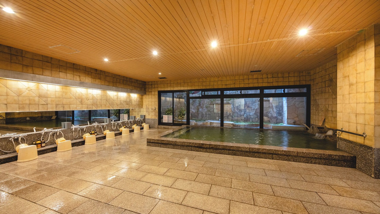 Photo of Bathroom in Nagoya City Centre