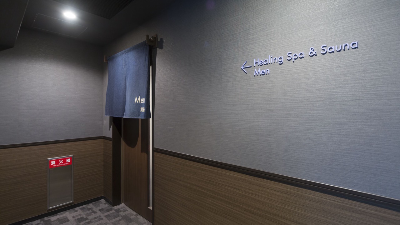 Photo of Bathroom in Shibuya