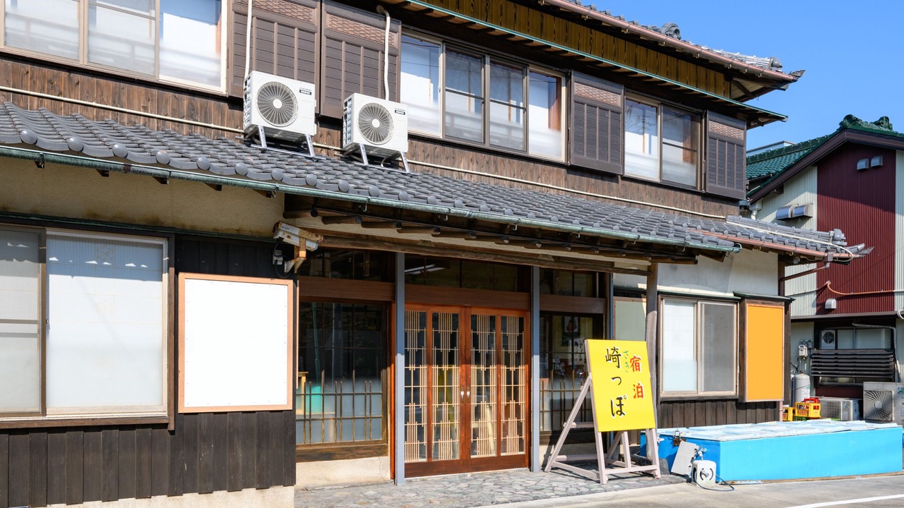 Photo of Outdoor in Minamichita