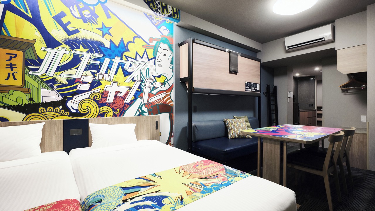 Photo of Bedroom in Asakusabashi