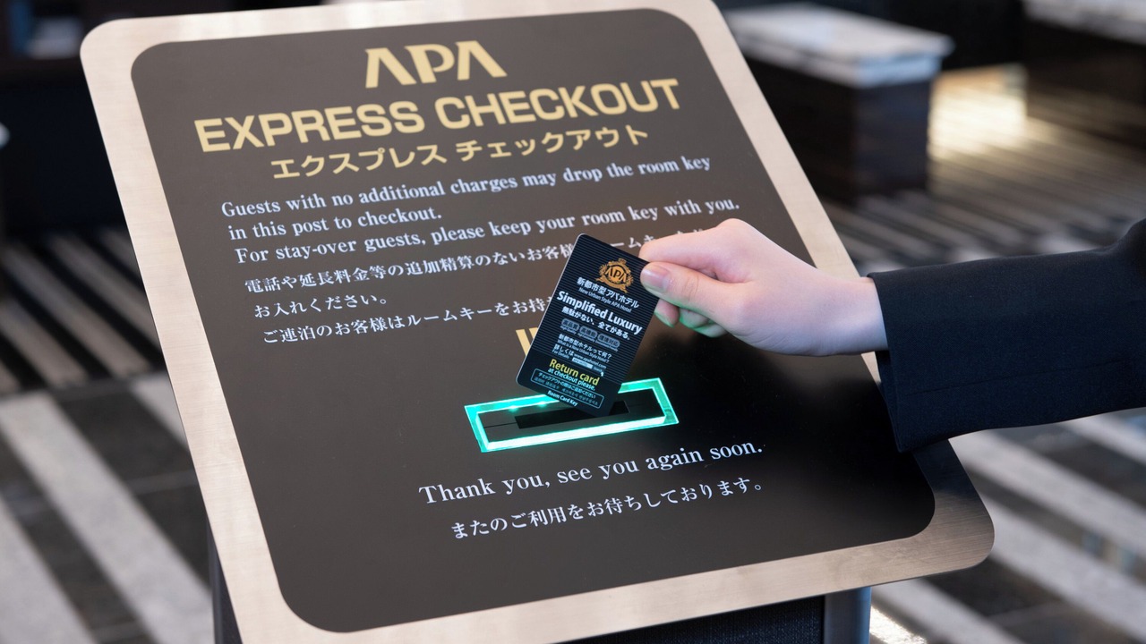 Photo of Others in Asakusabashi
