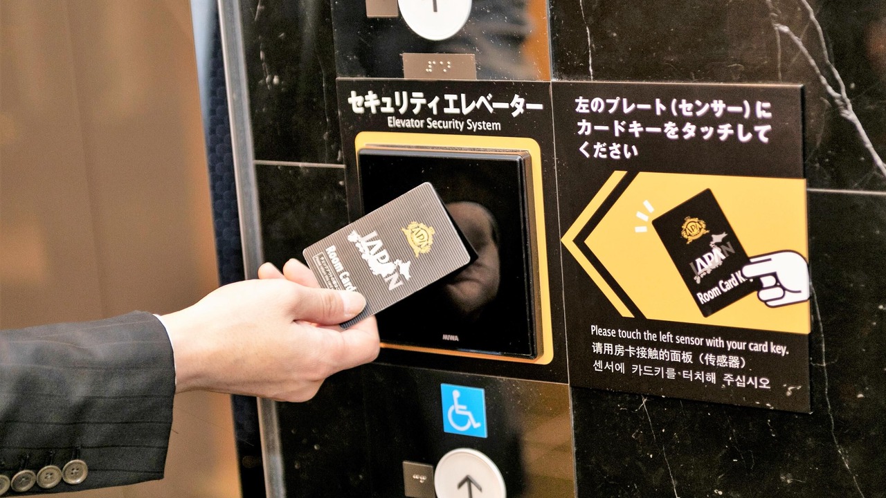 Photo of Others in Ueno
