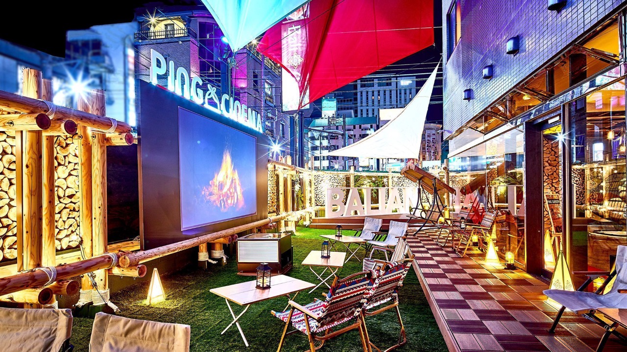 Photo of Patio Balcony in Kabukicho