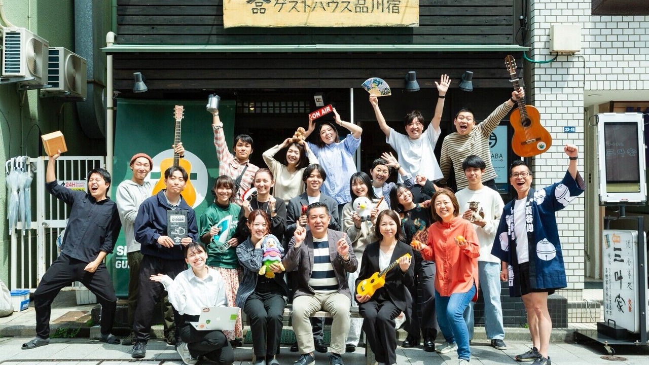 Photo of Outdoor in Shinagawa