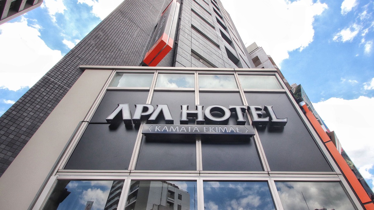 Photo of Outdoor in Kamata