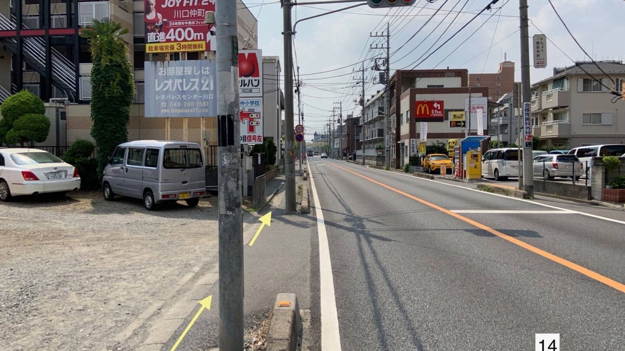 Photo of Others in Kawaguchi